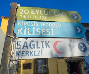 Bozcaada Merkez A colourful street sign in Bozcaada village