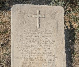 Bozcaada Castle Bozcaada Castle