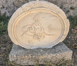 Bozcaada Castle Bozcaada Castle