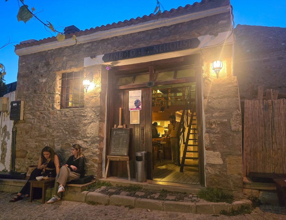 Tenedion Wine House Tenedion Wine House, Bozcaada