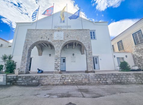 Spetses Town Hall Spetses Town Hall