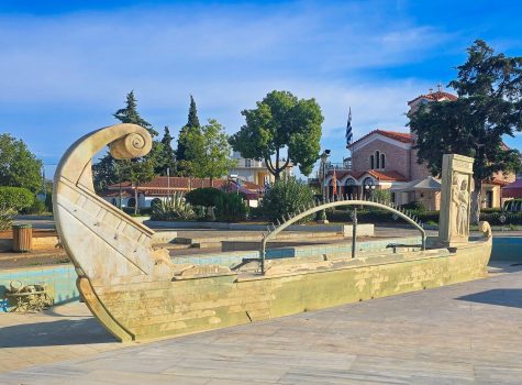 Nea Kios - Memorial to the refugees of the Asia Minor Catasrophe