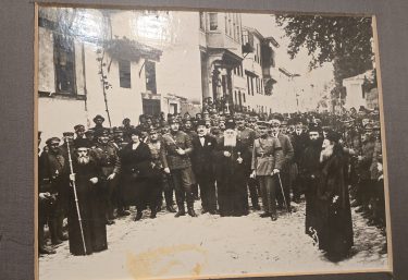 The Laskarideio Folklore Museum The Laskarideio Folklore Museum