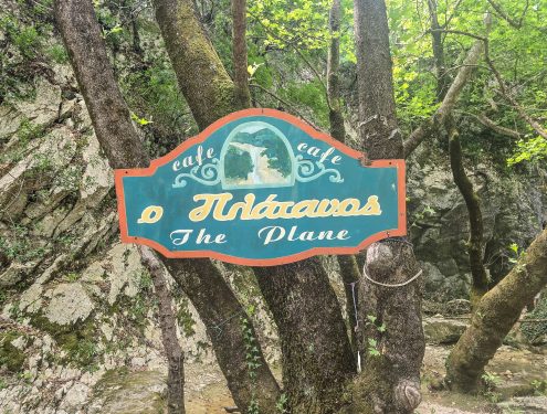 Cafe Platanos, Nidri Watefalls