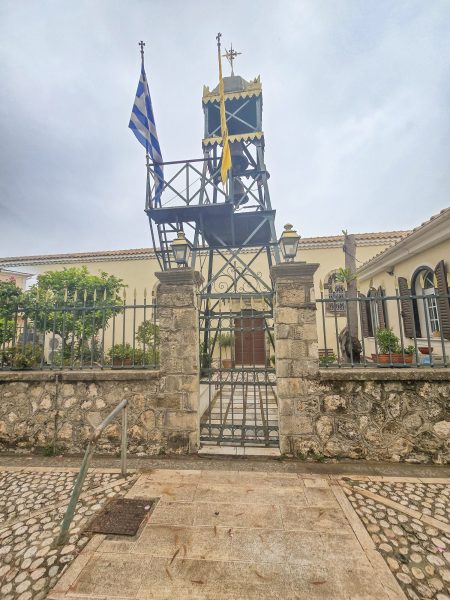 Metal Church Bell Tower in Lefkada Town