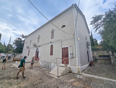The Church of Agios Ioannis Prodromos