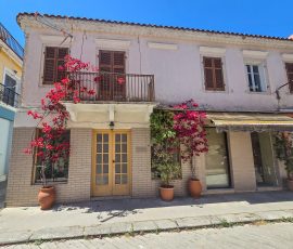 Preveza Old Town