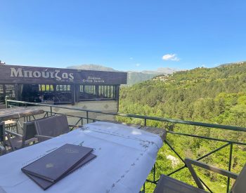 Boutzas Taverna in Pramanta