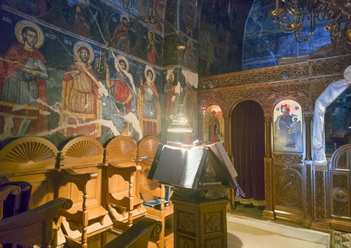 The Holy Monastery of Agios Dimitrios of Zalongo