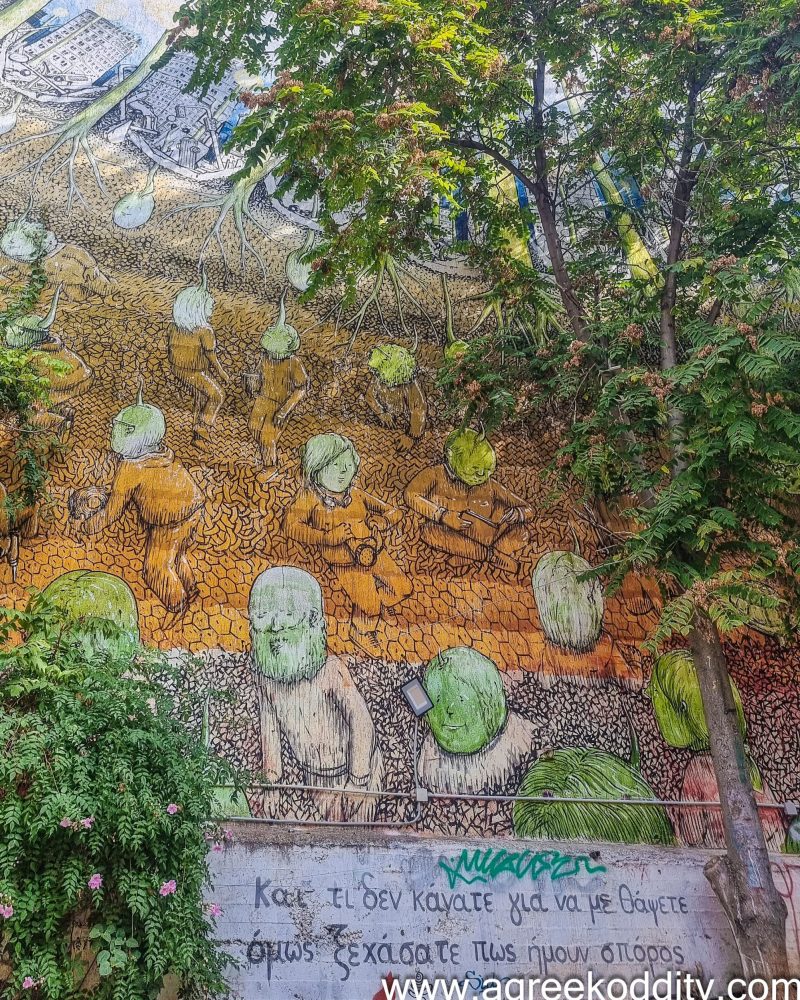 Athens 2023