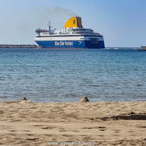 Lemnos 2023