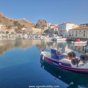 Lemnos 2023
