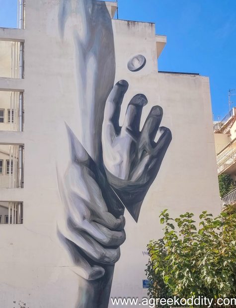 Athens 2023