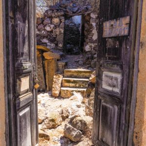 Patmos - July 2019