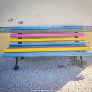 Lemnos 2023